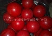 批发大量阀门用POM塑料球_机械及行业设备_世界工厂网中国产品信息库