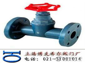 塑料截止阀 上海博克希尔阀门厂的品质之选